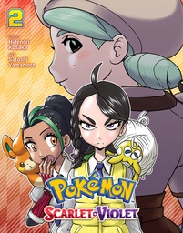 [9781974755035] POKEMON SCARLET & VIOLET 2