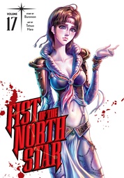 [9781974721726] FIST OF THE NORTH STAR 17