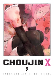 [9781974755677] CHOUJIN X 9