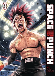 [9781419778261] SPACE PUNCH 3