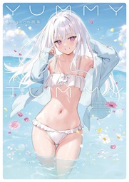 [9781634425278] YUMMY TUMMY ART OF MIGNON