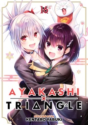 AYAKASHI TRIANGLE 16