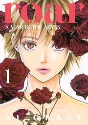 [9798888774885] ROAR A STAR IN ABYSS 1