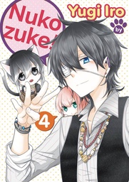 [9781642734522] NUKOZUKE 4