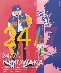 [9784756259455] 24/7 TOMOWAKA ART BOOK