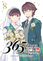 [9798893730029] 365 DAYS TO THE WEDDING 8