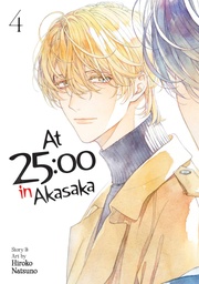 [9798891607569] AT 25 00 IN AKASAKA 4