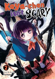 [9798893731552] KAYA-CHAN ISN'T SCARY 2