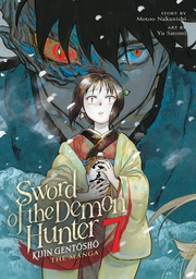 [9798893733297] SWORD OF DEMON HUNTER KIJIN GENTOSHO 7