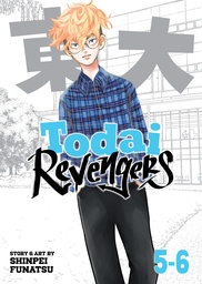 [9798893730098] TODAI REVENGERS OMNIBUS 3