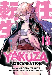 [9798893730104] YAKUZA REINCARNATION 13