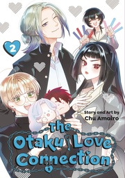 [9781646093700] OTAKU LOVE CONNECTION 2