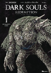 [9798855406221] DARK SOULS REDEMPTION 2