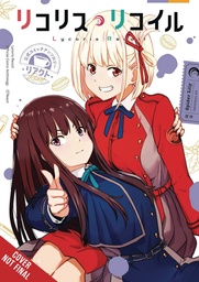 [9798855414905] LYCORIS RECOIL OFFICIAL COMIC ANTHOLOGY REACT