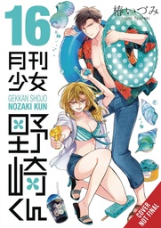 [9798855415995] MONTHLY GIRLS NOZAKI KUN 16
