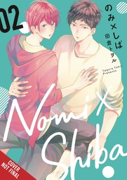 [9781975397708] NOMI X SHIBA 2