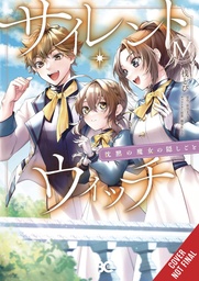 [9798855413397] SECRETS OF SILENT WITCH 4