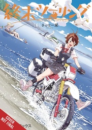 [9798855416657] TOURING AFTER THE APOCALYPSE 6