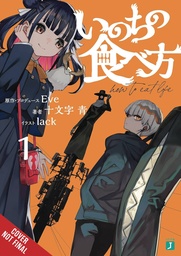 [9798855413137] HOW TO EAT LIFE LIGHT NOVEL 1