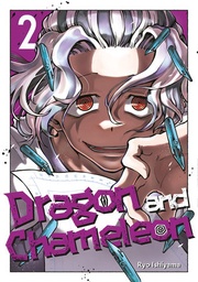 [9781646093281] DRAGON & CHAMELEON 2