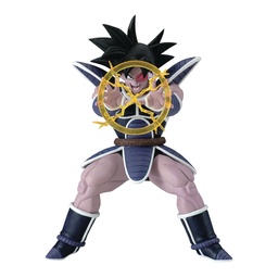 [4983164899115] DRAGON BALL Z DRAGON BALL Z G X MATERIA TURLES FIG