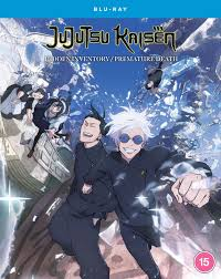 [5022366008747] JUJUTSU KAISEN Hidden Inventory/Premature Death Blu-ray