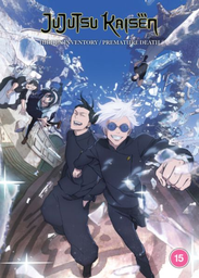 [5022366008846] JUJUTSU KAISEN Hidden Inventory/Premature Death