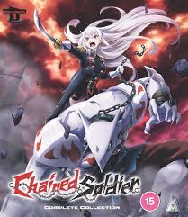 [5060067009960] CHAINED SOLDIER Season 1 Complete Collection Blu-ray