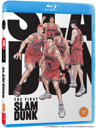 [5037899090862] SLAM DUNK The First Blu-ray