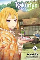 [9781974707706] KAKURIYO BED & BREAKFAST FOR SPIRITS 5