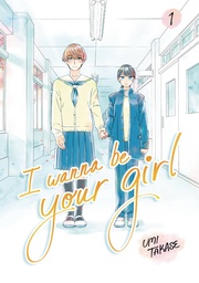[9780593902929] I WANNA BE YOUR GIRL