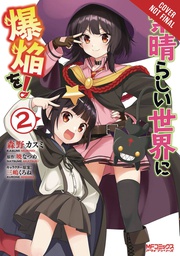 [9781975305970] KONOSUBA EXPLOSION ON THIS WONDERFUL WORLD 2