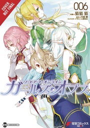 [9781975332204] SWORD ART ONLINE GIRLS OPS 6