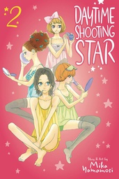 [9781974706686] DAYTIME SHOOTING STAR 2