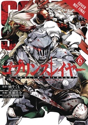 [9781975331931] GOBLIN SLAYER 6