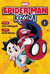 [9781974754731] SPIDER-MAN KIZUNA 1