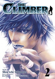 [9781974755165] CLIMBER 2