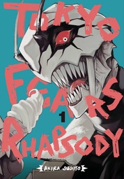 [9781974751457] TOKYO FEARS RHAPSODY 1