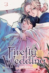 [9781974755196] FIREFLY WEDDING 3