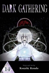 [9781974755332] DARK GATHERING 14