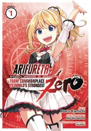 [9781642756869] ARIFURETA COMMONPLACE TO WORLDS STRONGEST ZERO 1