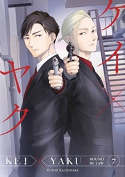 [9798888771334] KEI X YAKU BOUND BY LAW 7