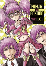 [9798888771716] NINJA VS GOKUDO 8