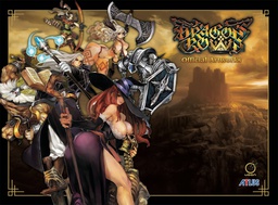 [9781772941111] DRAGONS CROWN OFFICIAL ARTWORKS