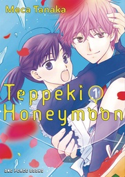 [9781642734393] TEPPEKI HONEYMOON 1
