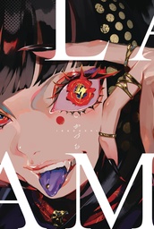 [9784756259486] LAM ARTWORKS IKADUCHI