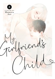 [9798893733570] MY GIRLFRIENDS CHILD 8