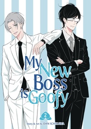 [9798893736984] MY NEW BOSS IS GOOFY 2