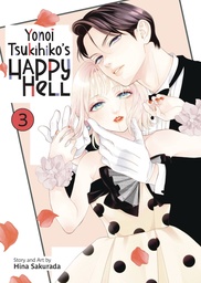 [9798893735703] YONOI TSUKIHIKO'S HAPPY HELL 3