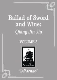 [9798888437469] BALLAD OF SWORD & WINE NOVEL 5